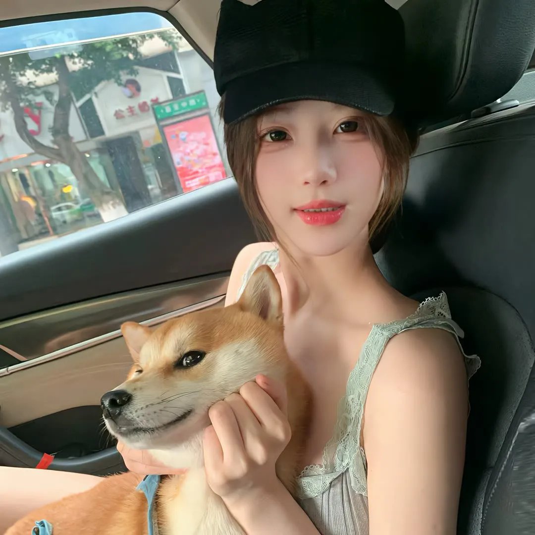 甘达琳娜