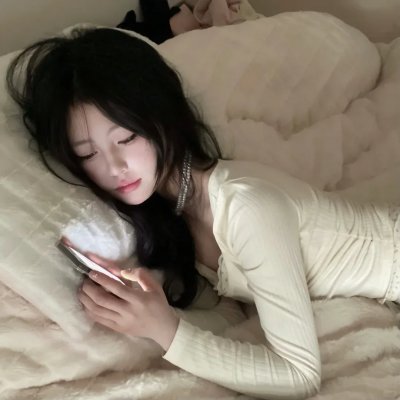 繁华梦